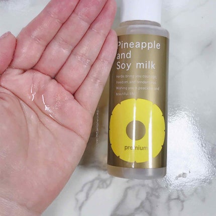 パイナップル豆乳ローションプレミアム/鈴木ハーブ研究所/ボディローションを使ったクチコミ(3枚目)