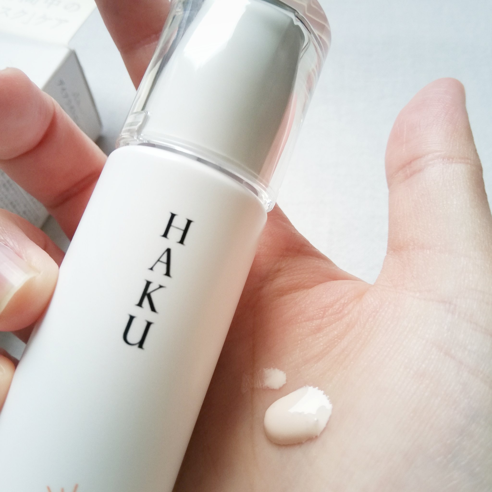薬用 日中美白美容液UV/HAKU/日焼け止めローションを使ったクチコミ（1枚目）