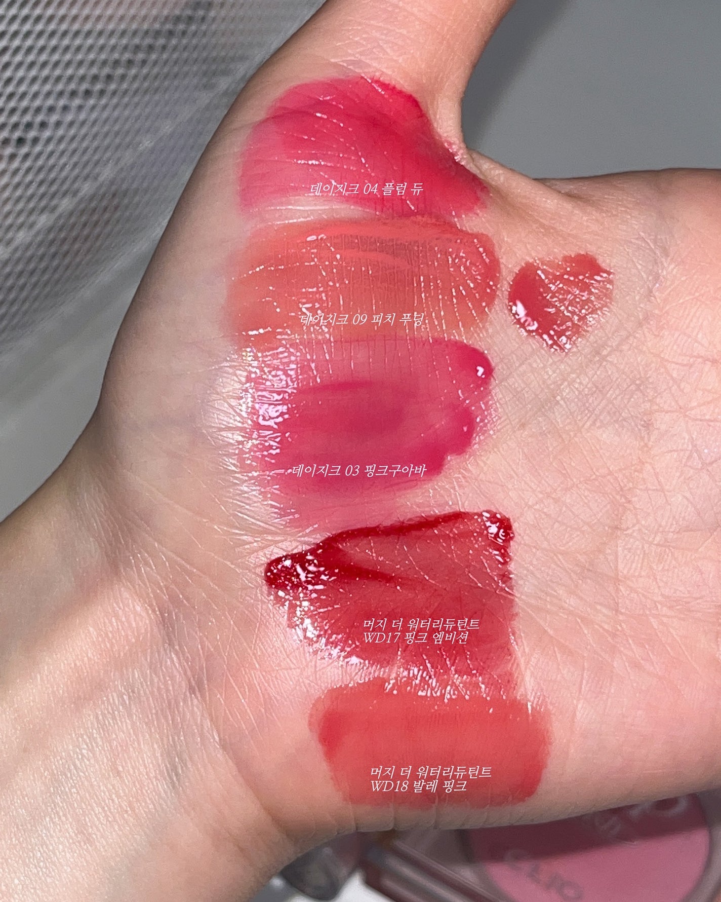 リキッド グリッター シャドウ/rom&nd/グリッターを使ったクチコミ(3枚目)