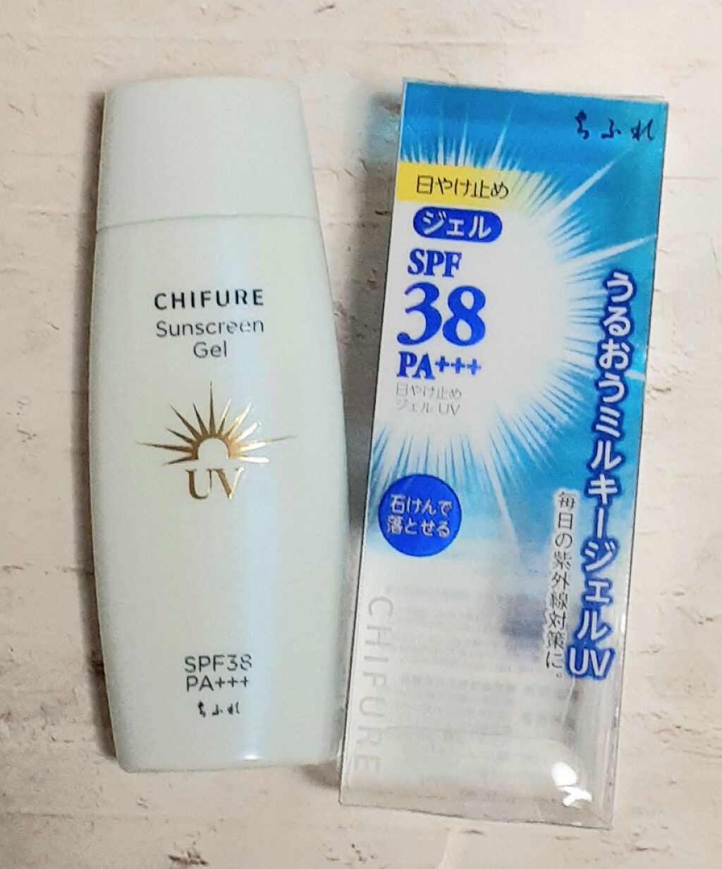 日やけ止め ジェル UV/ちふれ/日焼け止めジェルを使ったクチコミ(1枚目)
