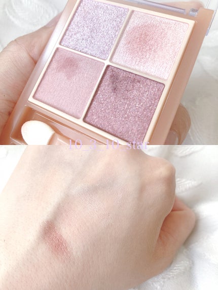 ベージュトーンアイシャドウ/CEZANNE/アイシャドウパレットを使ったクチコミ(3枚目)