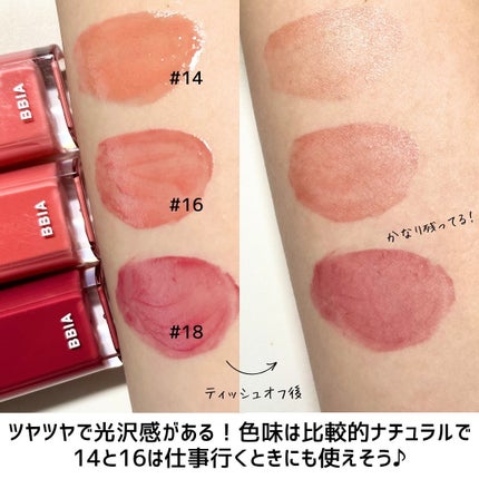 r a r a ð«§ ãã©ãã on LIPS ãBBIAæ°äœãªããà·ÍÌ-â¬âââââââââââBBIAð©·ã°..ãïŒ4æç®ïŒ