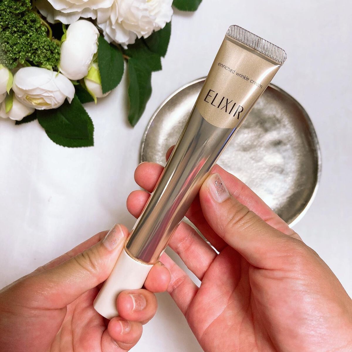 エリクシール シュペリエル エンリッチド リンクルクリーム/エリクシール/アイケア・アイクリームを使ったクチコミ(2枚目)