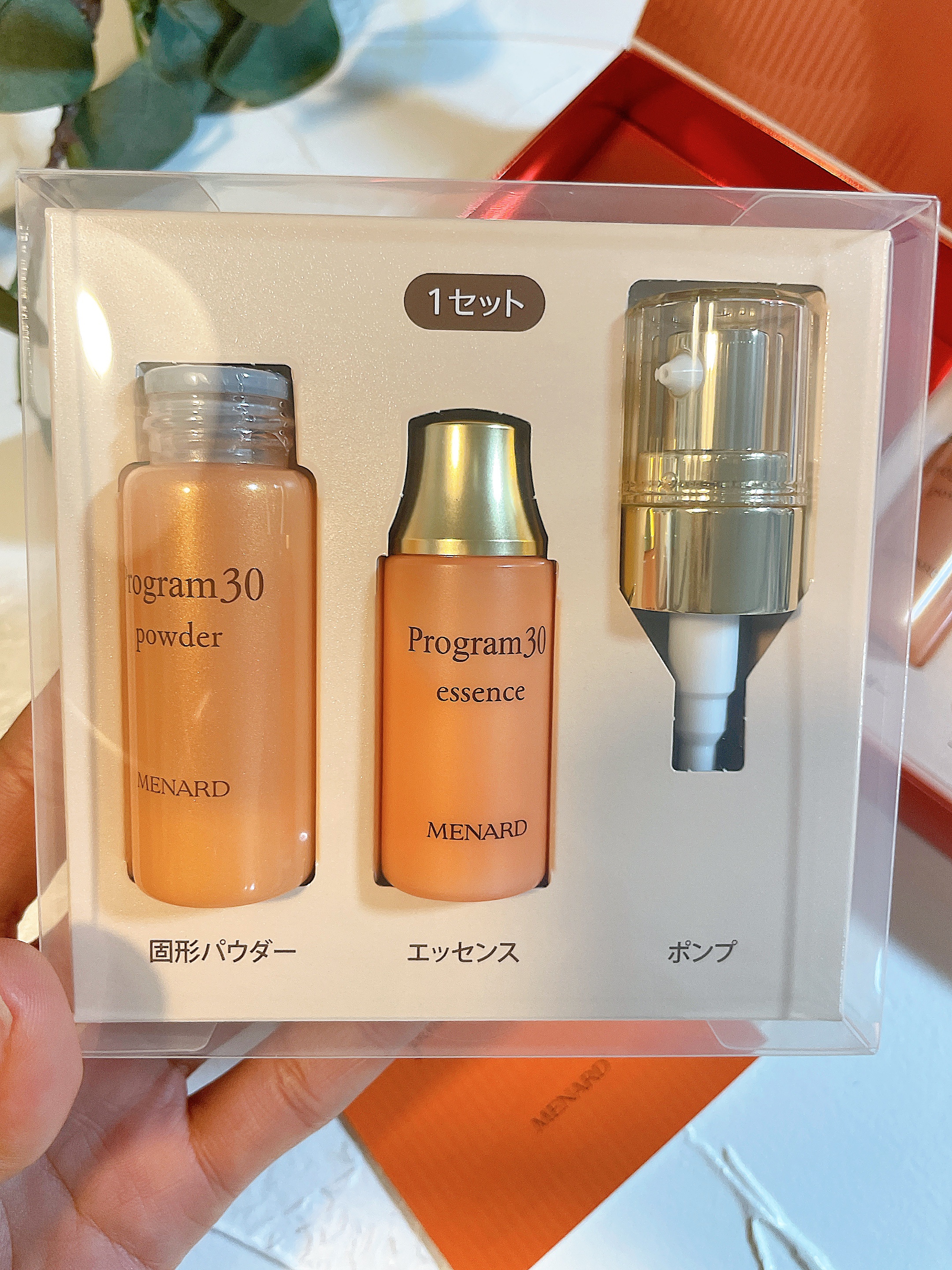 MENARD program30 美容液 パウダー・エッセンス MENARD program30 美容液 パウダー・エッセンス