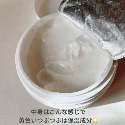 クナイプ ボディクリーム Soft-Skin スイートアーモンドフラワーの香り/クナイプ/ボディクリームを使ったクチコミ(4枚目)