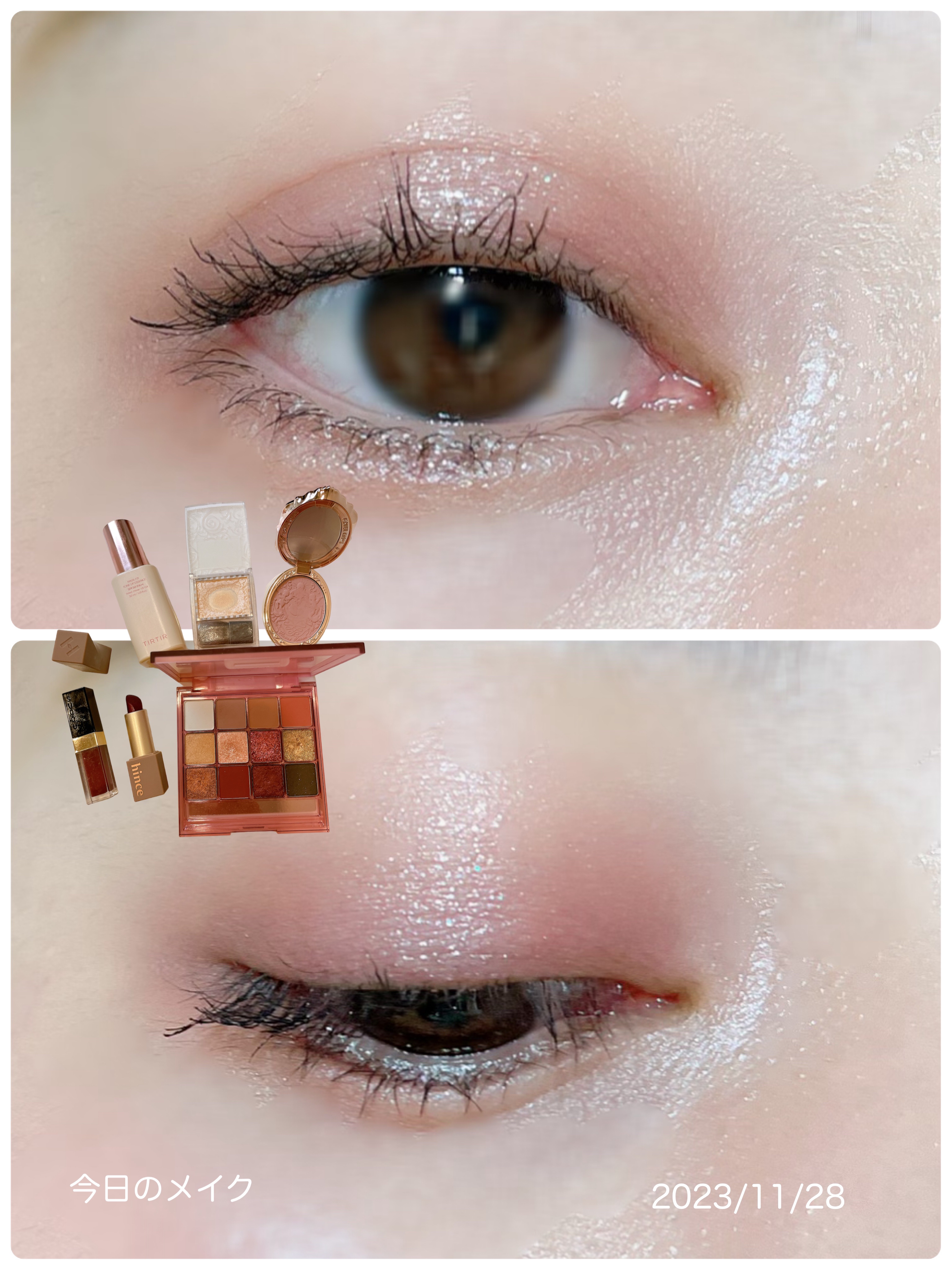 ムードインハンサーシアー/hince/口紅を使ったクチコミ（1枚目）