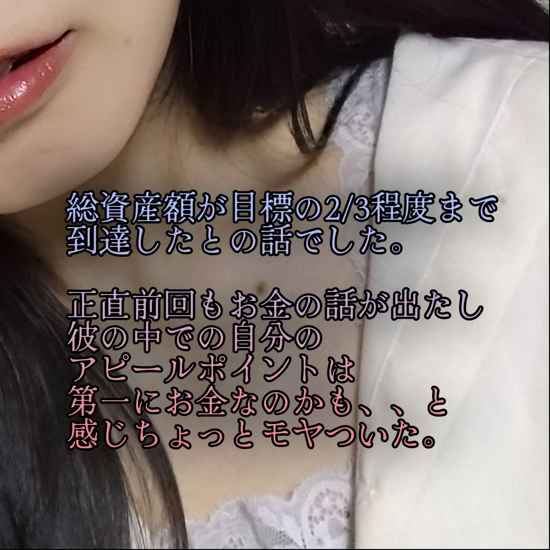 ジューシーラスティングティント/rom&nd/リップティントを使ったクチコミ(3枚目)