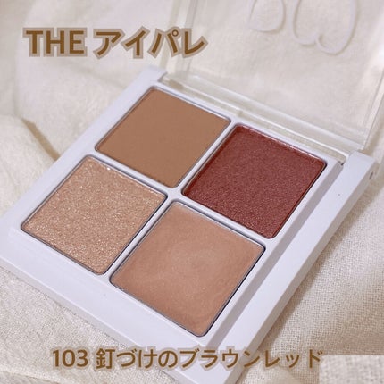 THE アイパレR/b idol/アイシャドウパレットを使ったクチコミ(6枚目)