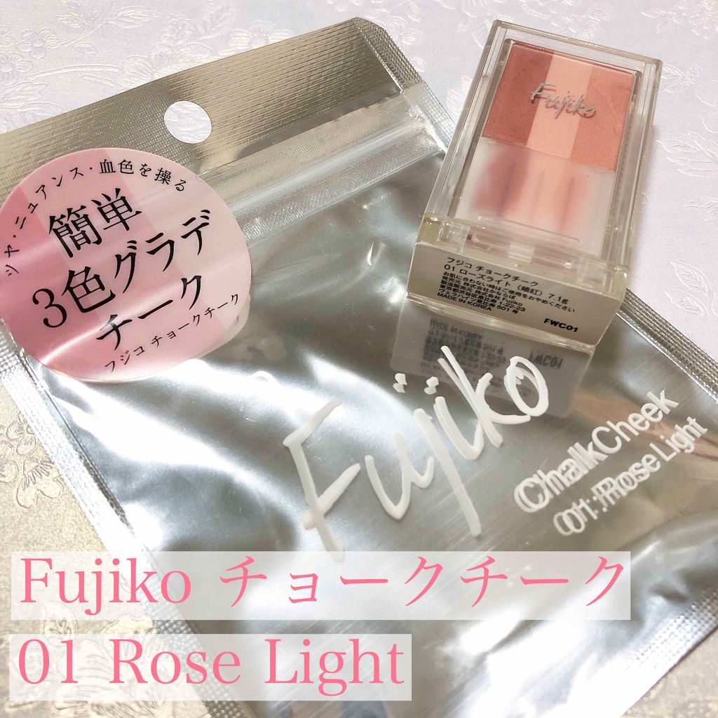 フジコチョークチーク/Fujiko/ジェル・クリームチークを使ったクチコミ(2枚目)