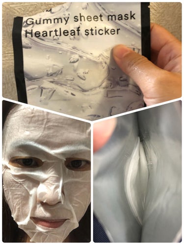 ガムシートマスク アクアステッカー/Abib /シートマスク・パックを使ったクチコミ（3枚目）