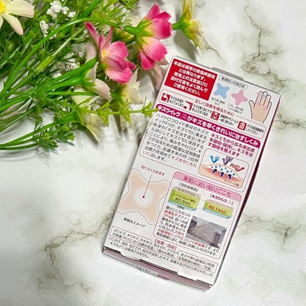 キズクイックfit/東洋化学/その他を使ったクチコミ(4枚目)