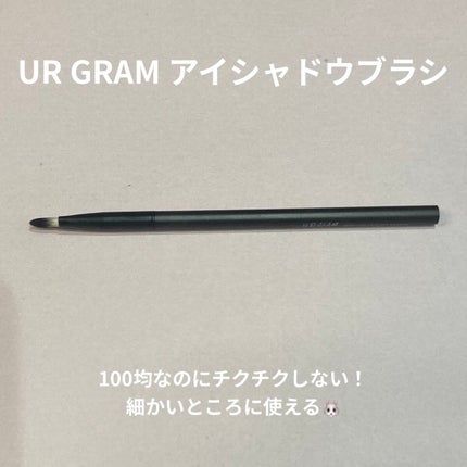 ベビー用綿棒/DAISO/その他化粧小物を使ったクチコミ(4枚目)