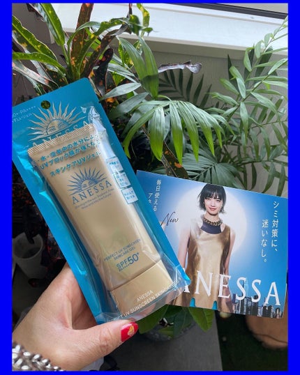 パーフェクトUV スキンケアジェル a 32g/アネッサ/日焼け止め・UVケアの画像