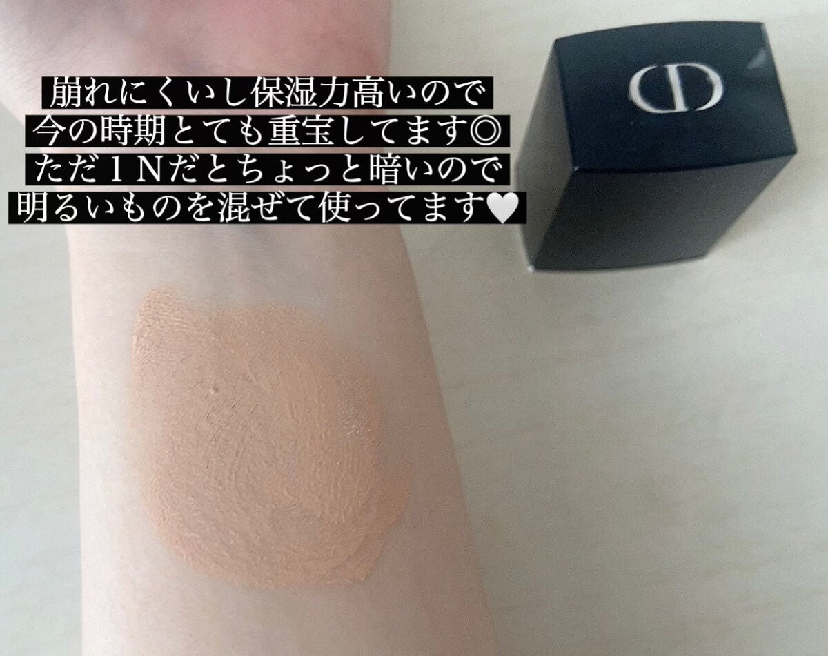 ディオールスキン フォーエヴァー フルイド グロウ/Dior/リキッドファンデーションを使ったクチコミ(3枚目)