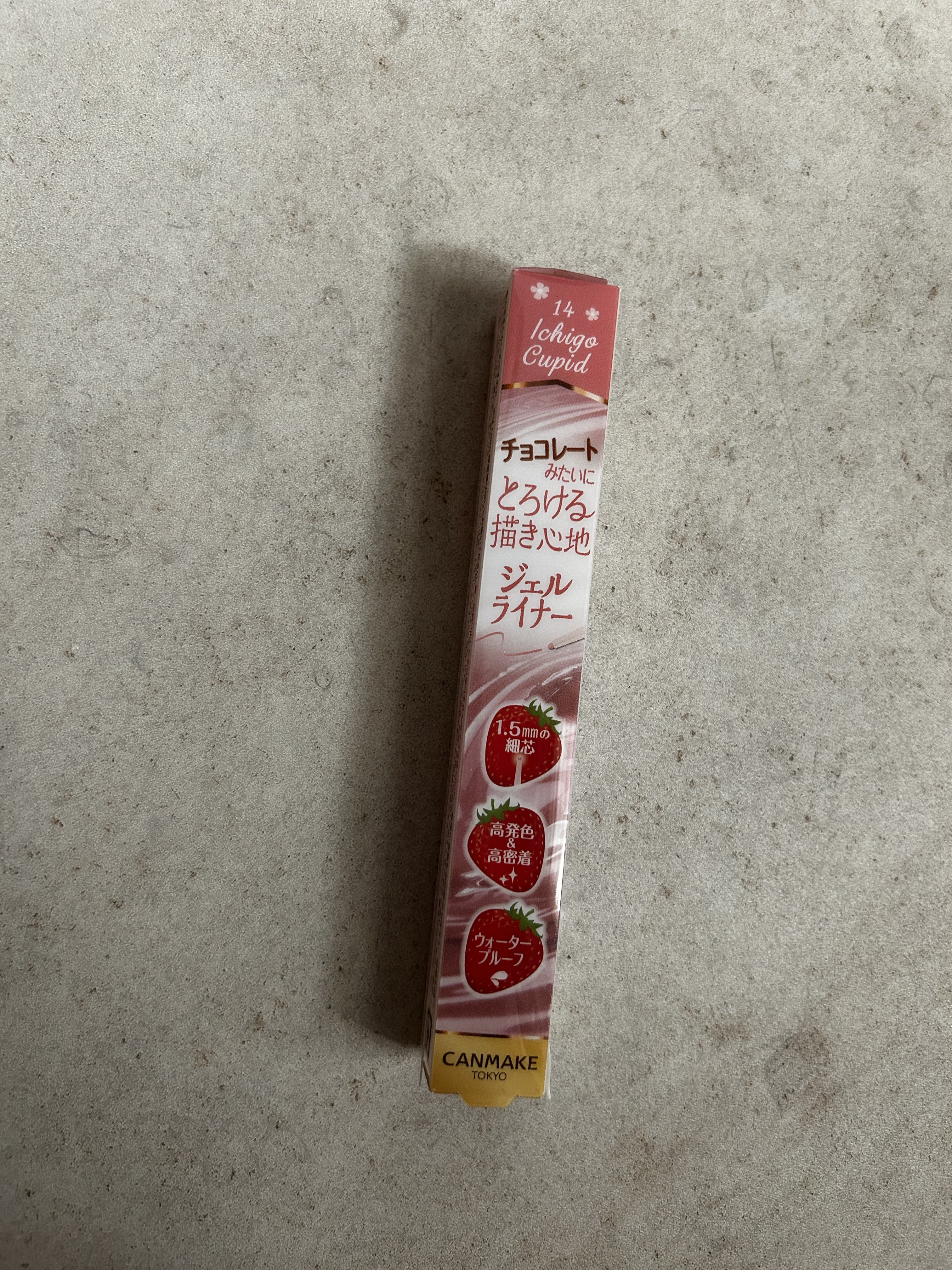 クリーミータッチライナー/キャンメイク/ジェルアイライナーを使ったクチコミ（1枚目）