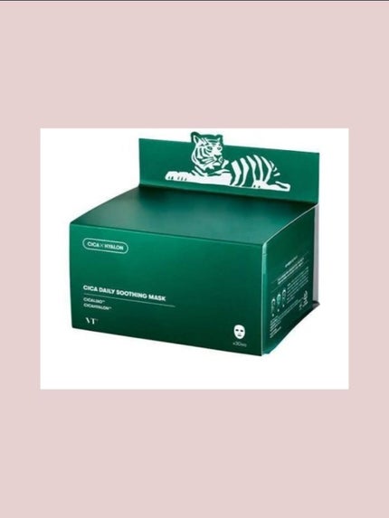 CICA デイリースージングマスク/VT/シートマスク・パックを使ったクチコミ(2枚目)