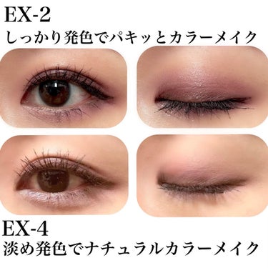 トーンディメンショナルパレット EX-4 ライトピンク系/KATE/メイクアップキットを使ったクチコミ（2枚目）