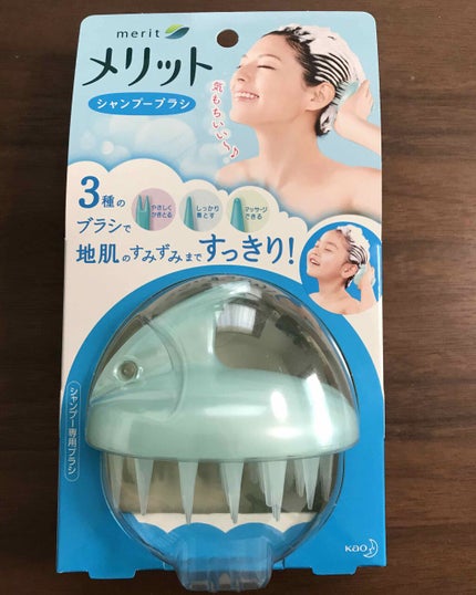 シャンプーブラシ/メリット/スカルプブラシを使ったクチコミ(1枚目)