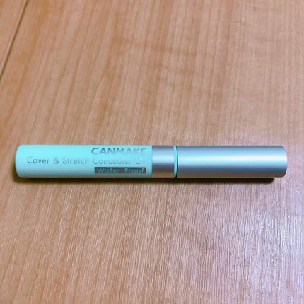 カバー&ストレッチコンシーラー UV C01 ライトグリーン/キャンメイク/リキッドコンシーラーを使ったクチコミ(1枚目)