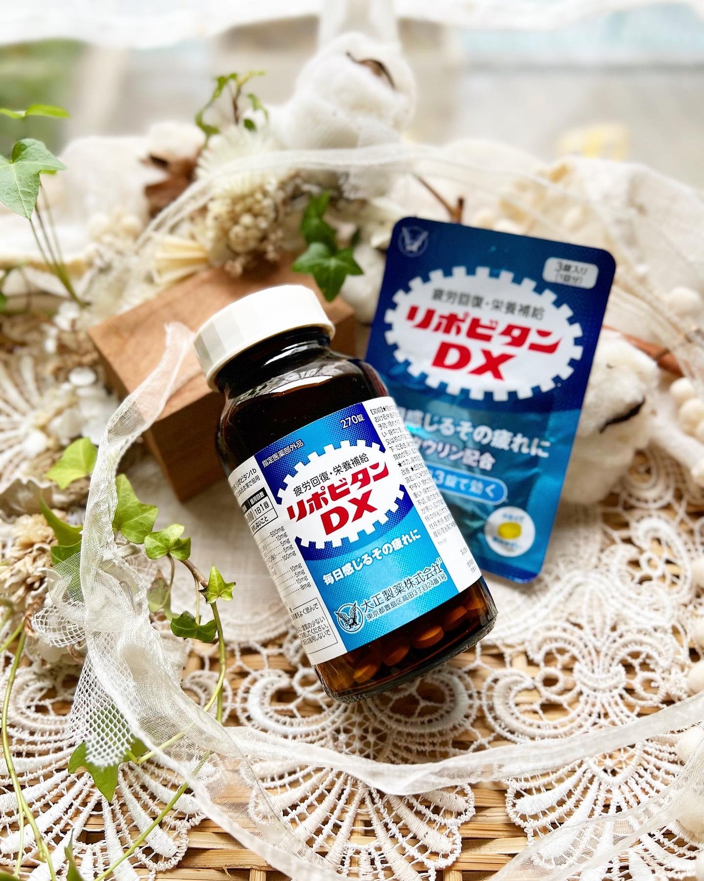 リポビタンDX/大正製薬/その他を使ったクチコミ(2枚目)
