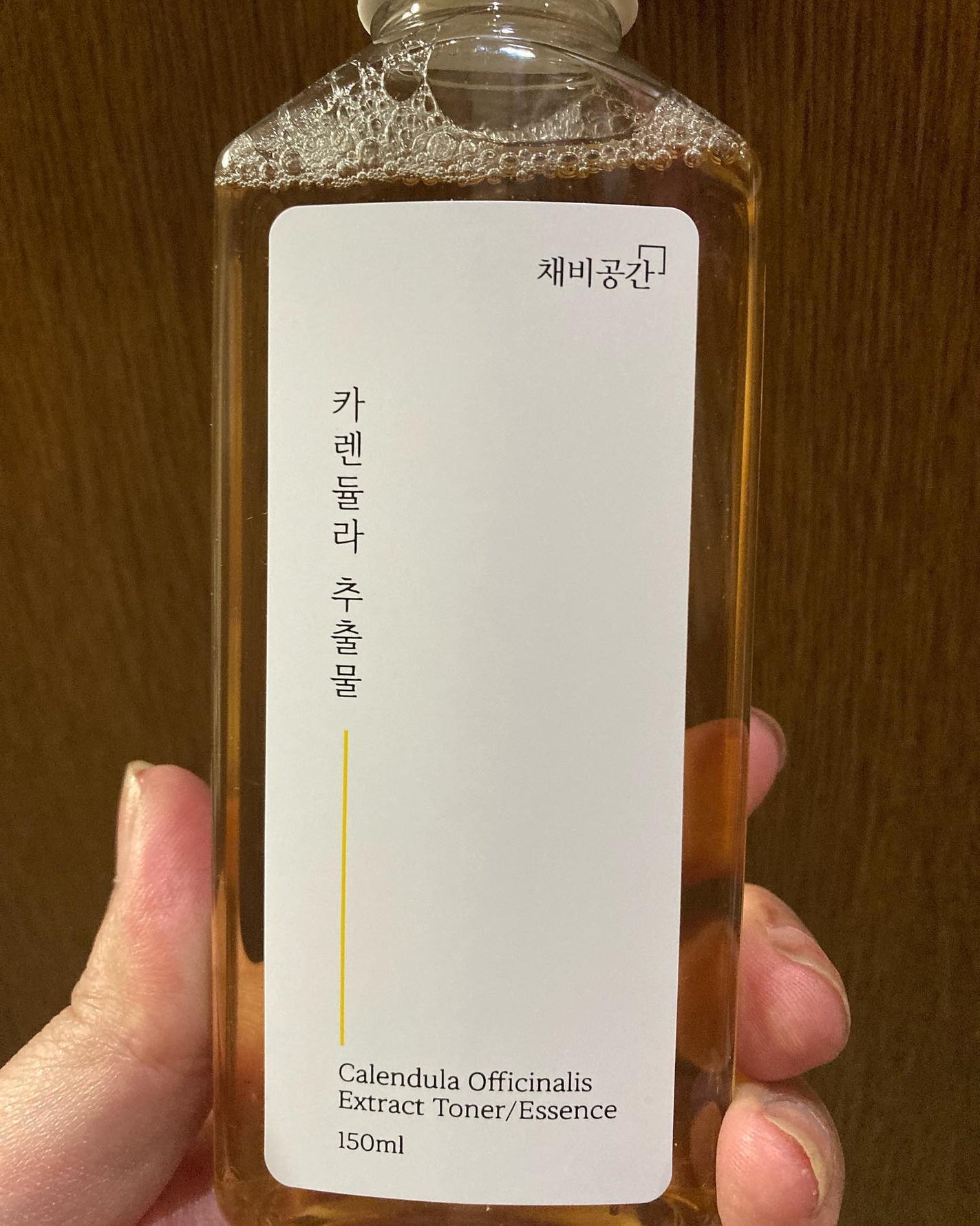 スキンケアトナー/CHAEB GONGGAN/化粧水を使ったクチコミ(5枚目)