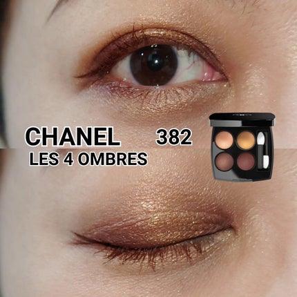 レ キャトル オンブル/CHANEL/アイシャドウパレットを使ったクチコミ(1枚目)