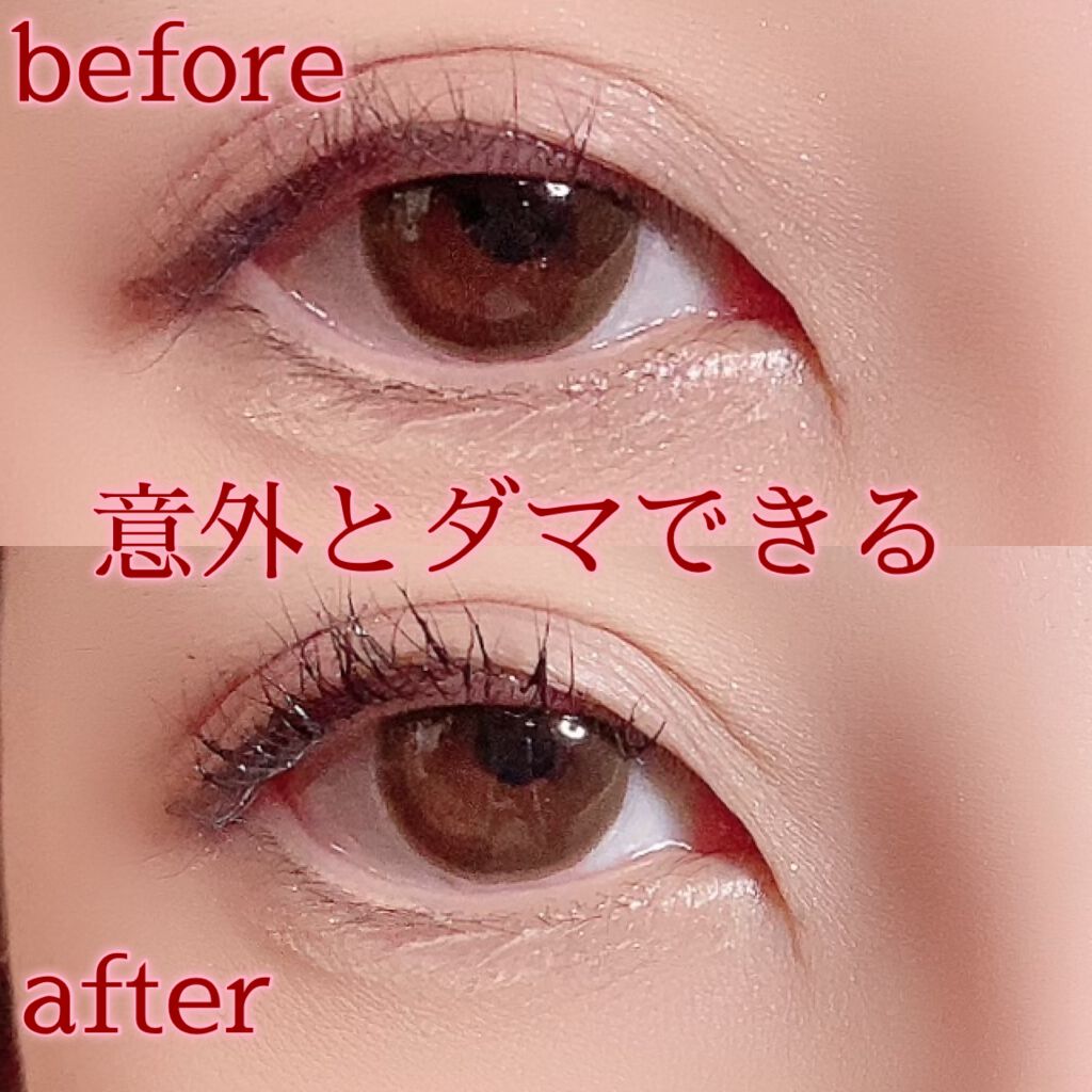 ãŸã€ãããããšã«ãŒã©ãŒ/SHOBIDO/ãã¥ãŒã©ãŒã䜿ã£ãã¯ãã³ãïŒ6æç®ïŒ