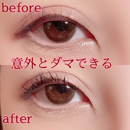 ãŸã€ãããããšã«ãŒã©ãŒ/SHOBIDO/ãã¥ãŒã©ãŒã䜿ã£ãã¯ãã³ãïŒ6æç®ïŒ