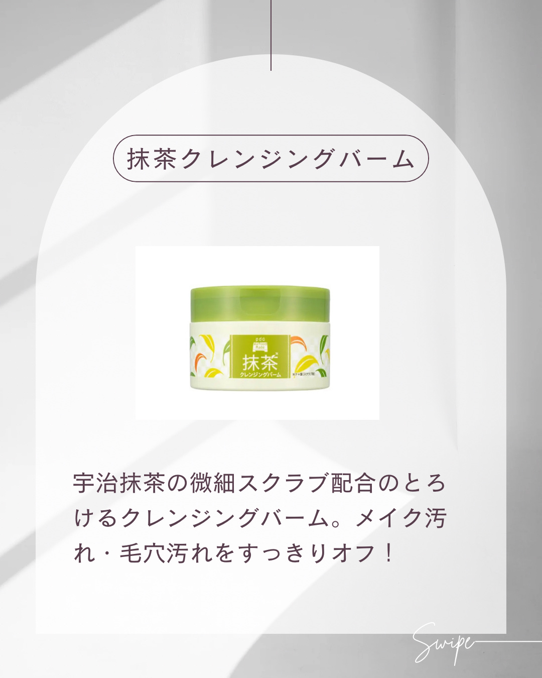 リファ ハートブラシ/ReFa/頭皮ケアを使ったクチコミ（2枚目）