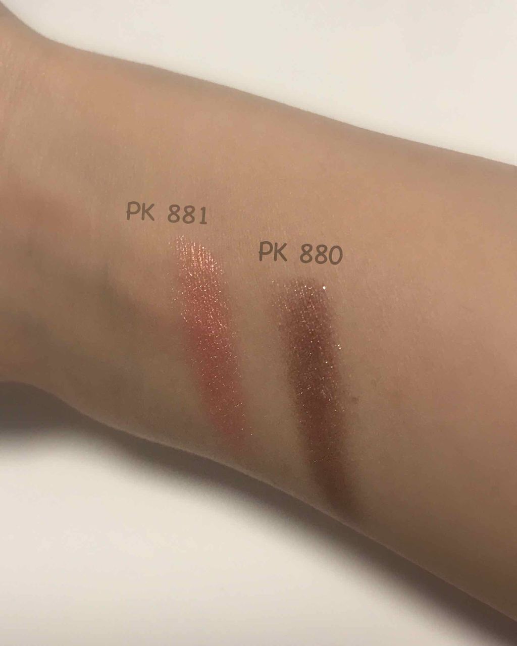 アイグロウ ジェム/DECORTÉ/ジェル・クリームアイシャドウを使ったクチコミ(2枚目)