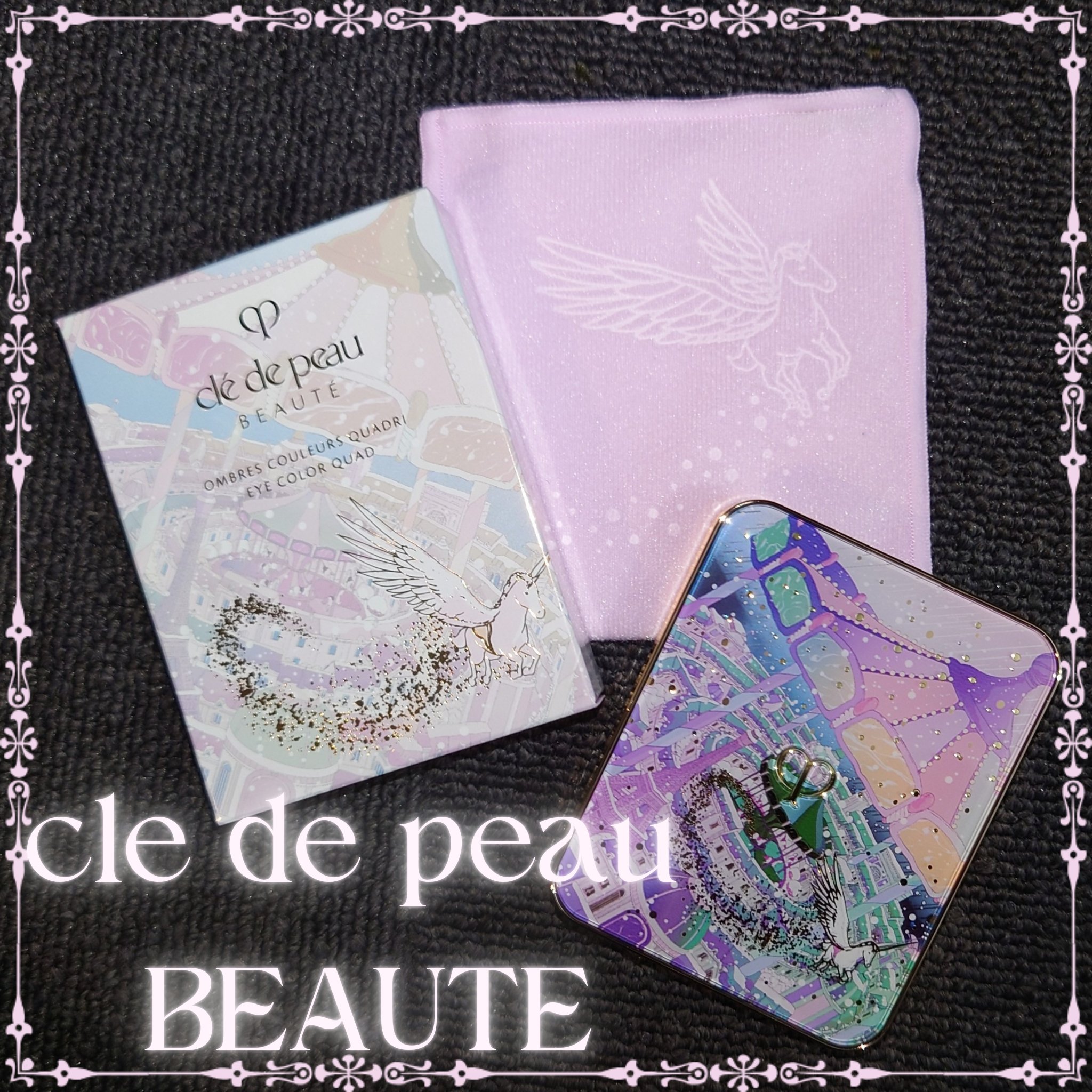 オンブルクルールクアドリ 502 Wings of Wonder（ホリデーコレクション2024）/クレ・ド・ポー ボーテ/アイシャドウパレットを使ったクチコミ（1枚目）