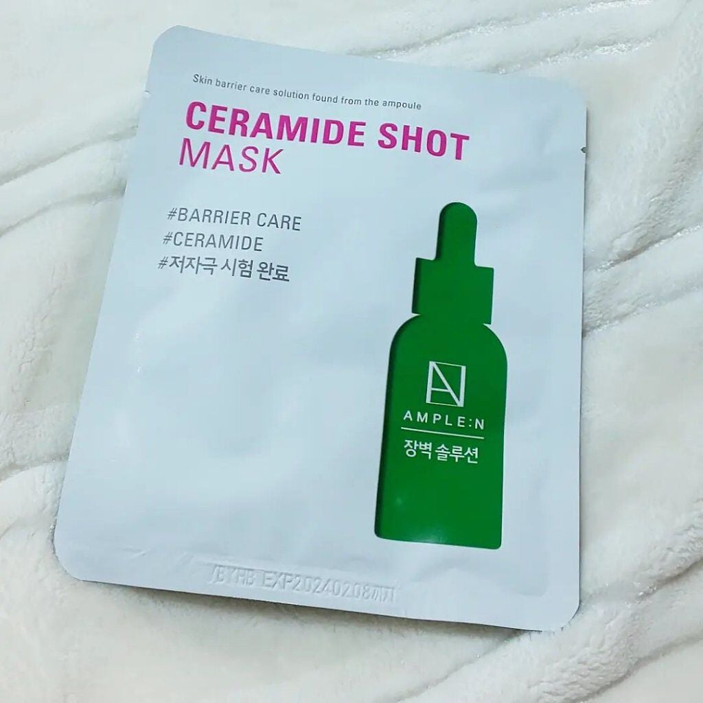 セラミドショットマスク/AMPLE:N/シートマスク・パックを使ったクチコミ(1枚目)