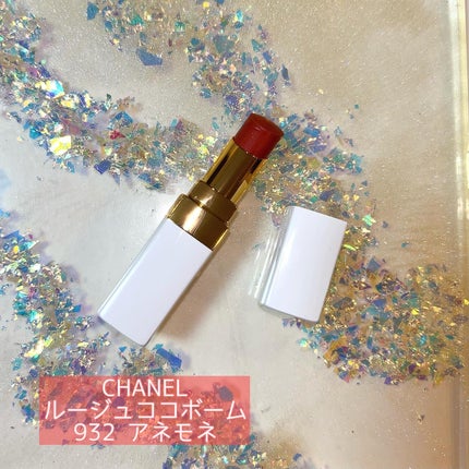 レ キャトル オンブル/CHANEL/アイシャドウパレットを使ったクチコミ(5枚目)