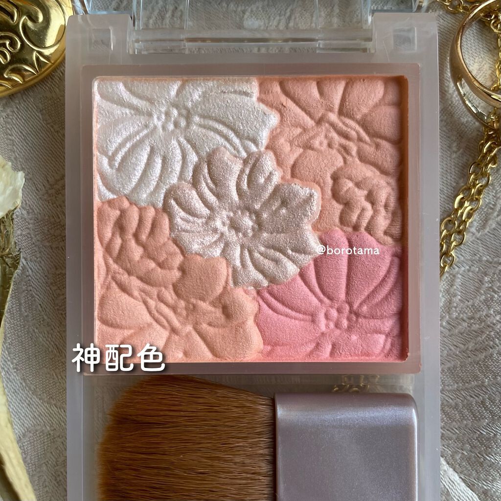 グロウフルールチークス（ブレンドタイプ）/キャンメイク/パウダーチークを使ったクチコミ（3枚目）