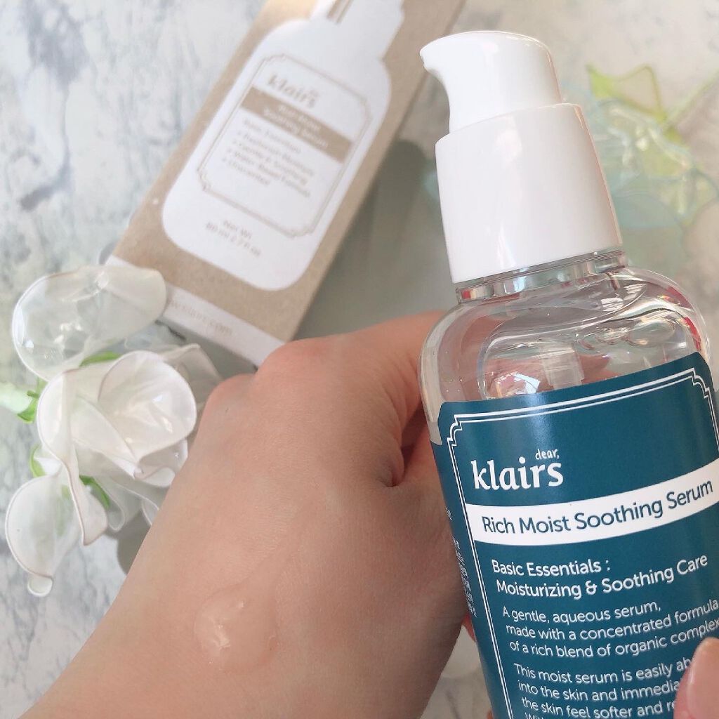 リッチモイストスージングセラム(80ml)/Klairs/美容液を使ったクチコミ(4枚目)