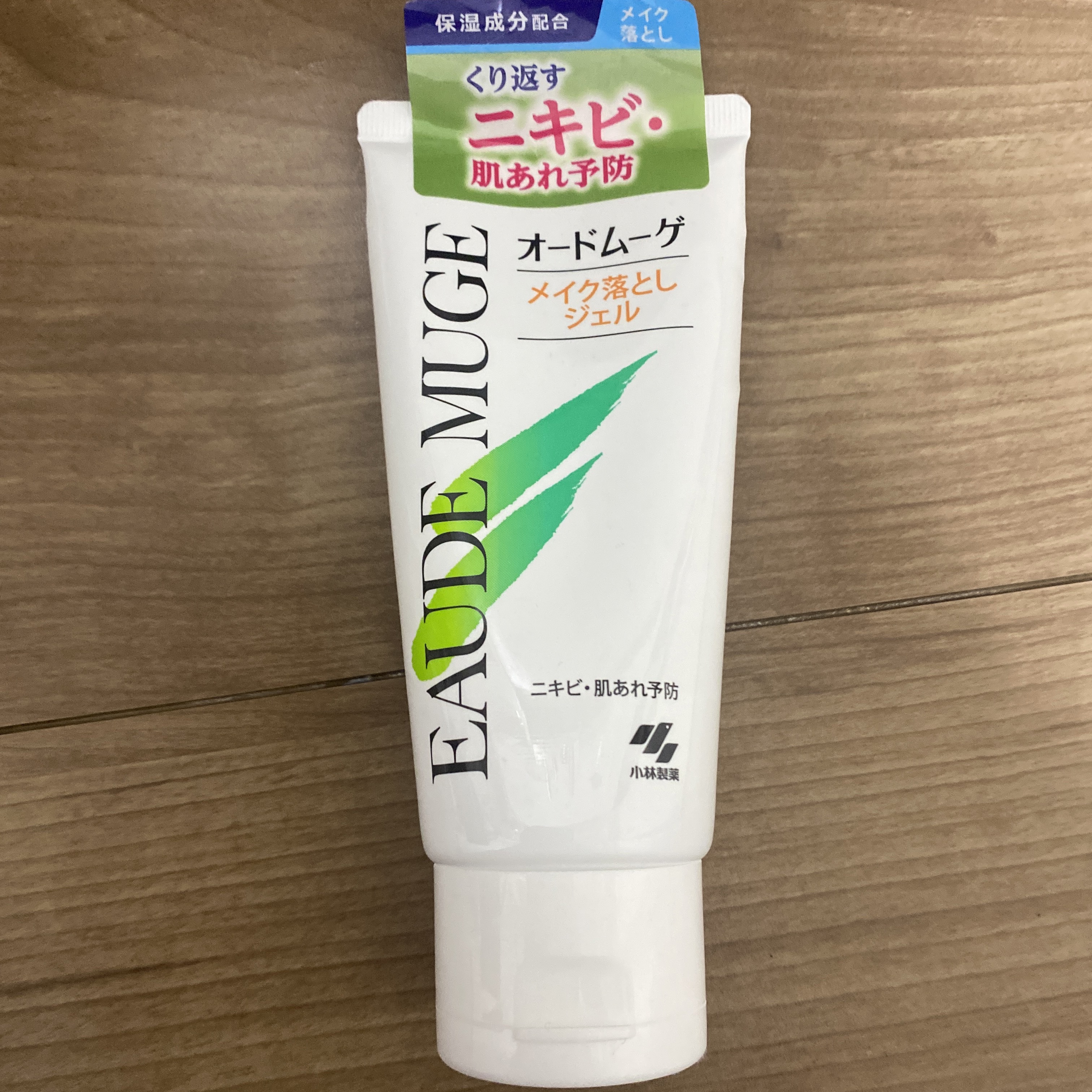 メイク落としジェル/オードムーゲ/クレンジングジェルを使ったクチコミ（1枚目）