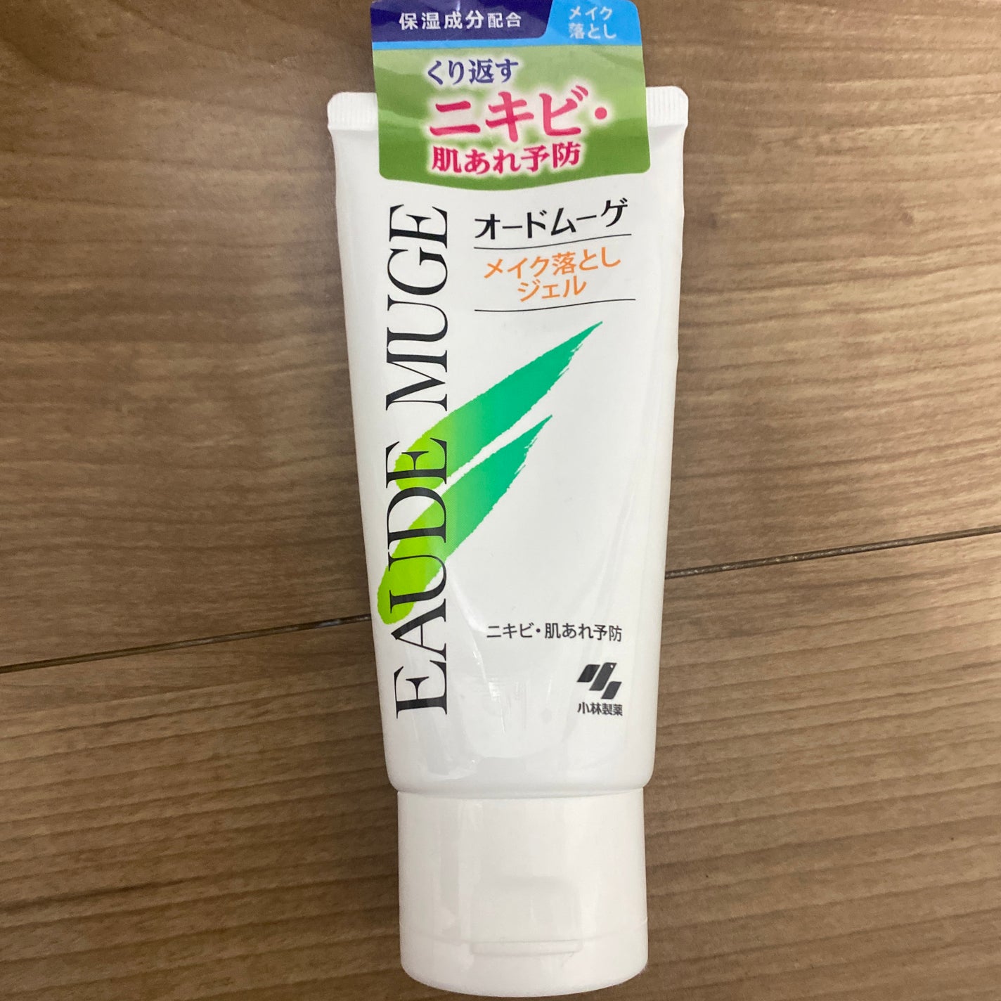 メイク落としジェル/オードムーゲ/クレンジングジェルを使ったクチコミ(1枚目)