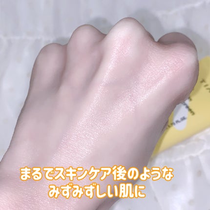 珈琲豆♡ on LIPS 「TIAM新商品サンクリームスキンケアとUVケアを同時にできる、..」(4枚目)