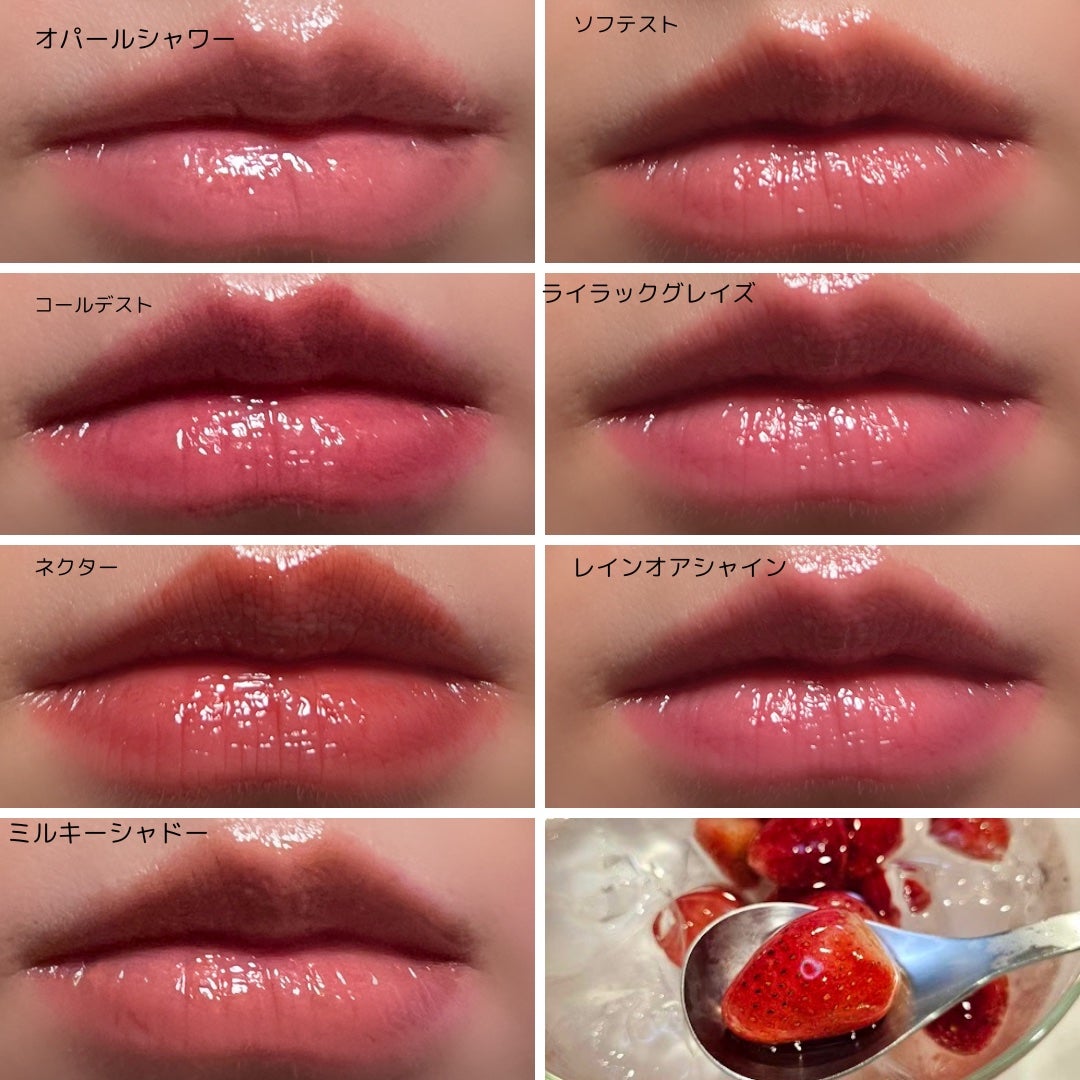 3CE シャインリフレクター/3CE/口紅を使ったクチコミ(4枚目)