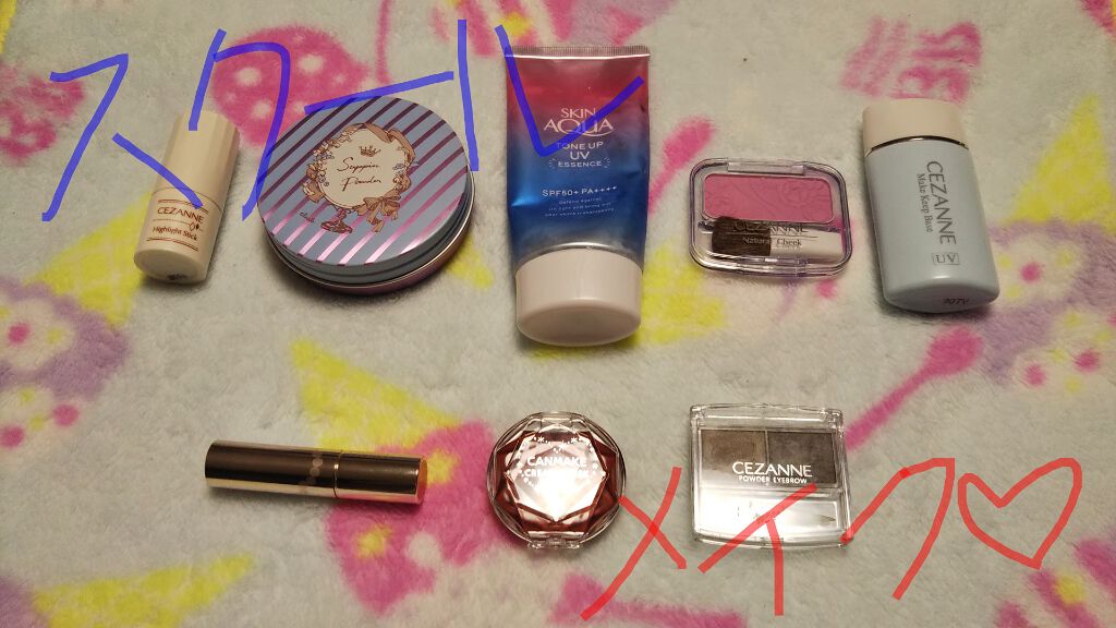 オペラ リップティント N/OPERA/リップティントを使ったクチコミ（1枚目）