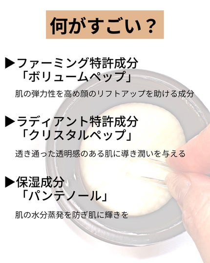 ディープビタCパッド/MEDICUBE/トナーパッドを使ったクチコミ(7枚目)