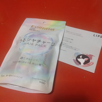 ザビューティ うるツヤチャージヘアパック/エッセンシャル/ヘアマスク・ヘアパックを使ったクチコミ(5枚目)