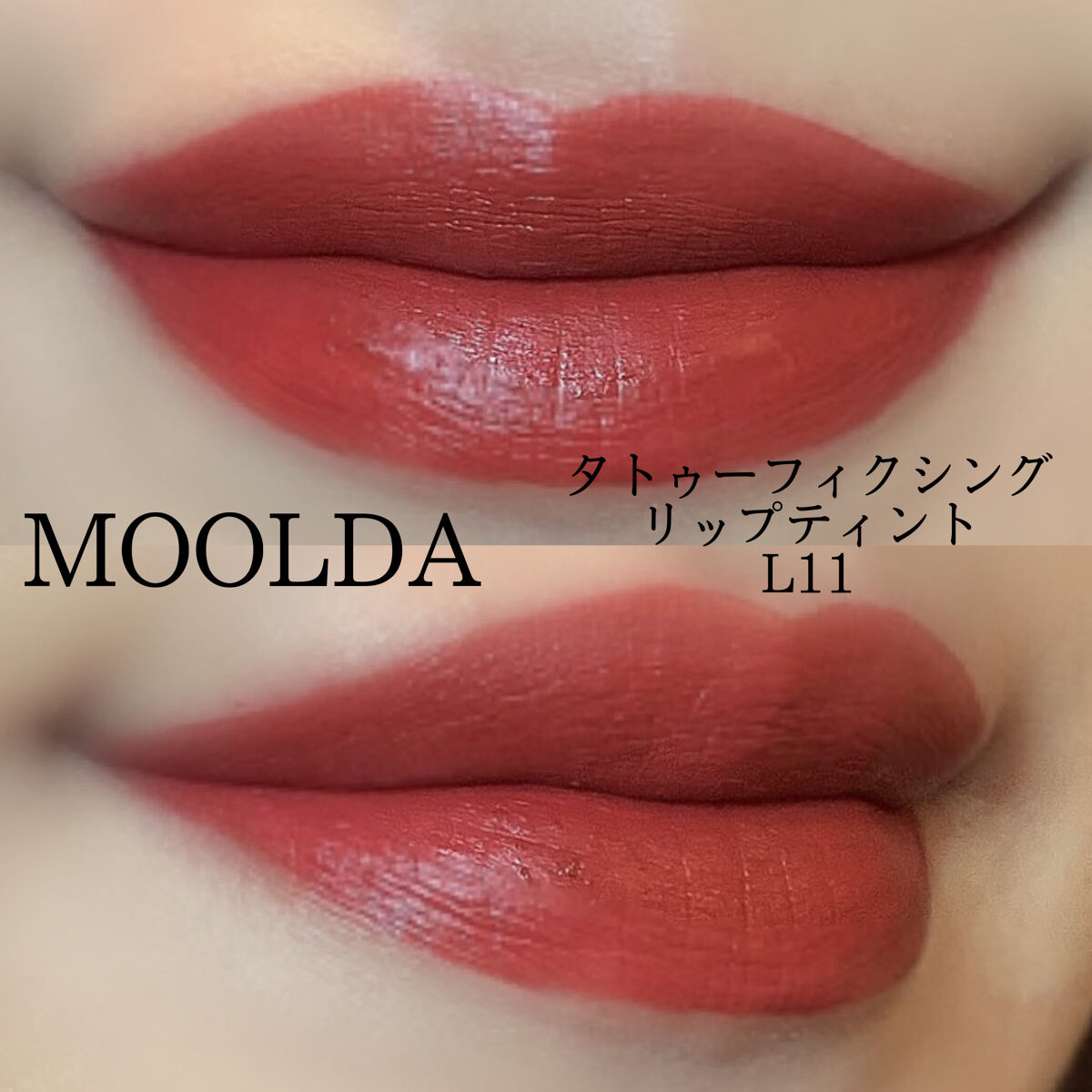 ジェリーブラッシャー Mellow Rose/dasique/パウダーチークを使ったクチコミ（2枚目）