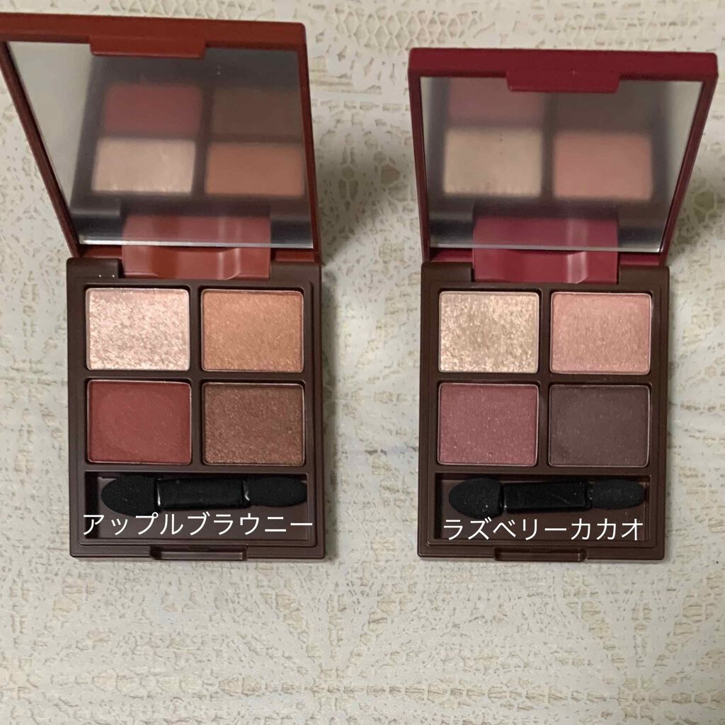 Love Chocolate アイシャドウ/Witch's Pouch/アイシャドウパレットを使ったクチコミ(2枚目)