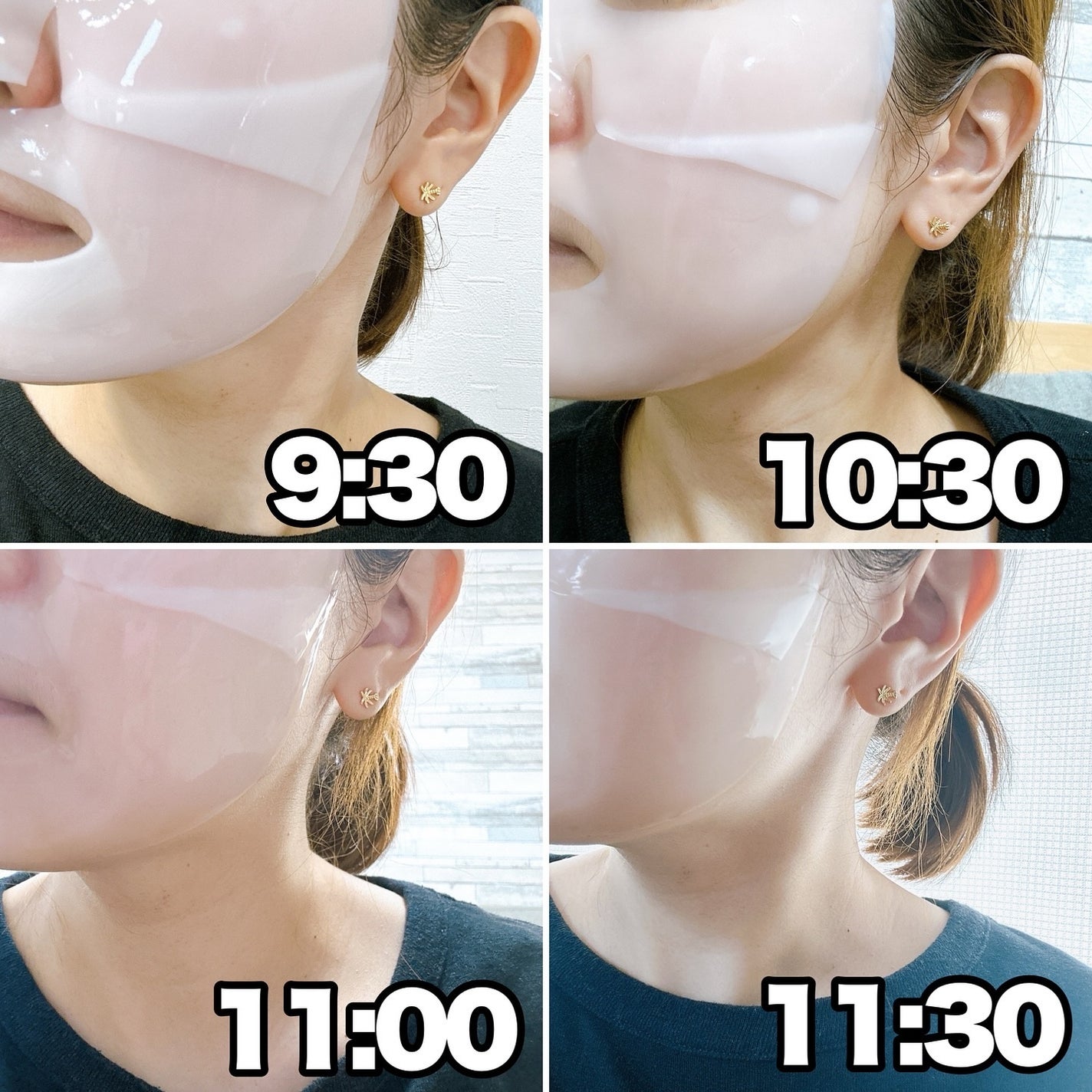 ハイドロセラノールリアルディープマスク/Biodance/シートマスク・パックを使ったクチコミ(6枚目)