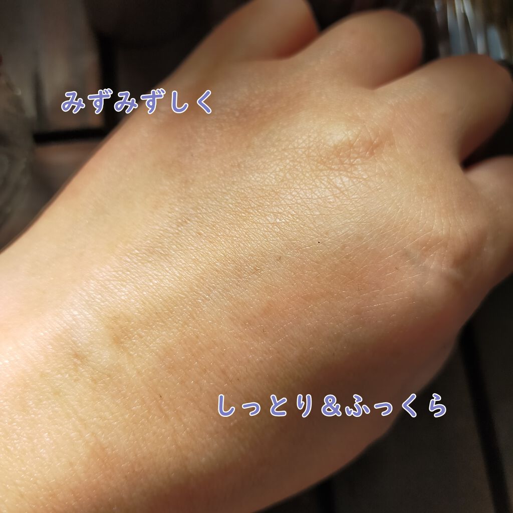 リフトホワイト パーフェクション/BRIGHTAGE/美容液を使ったクチコミ(4枚目)