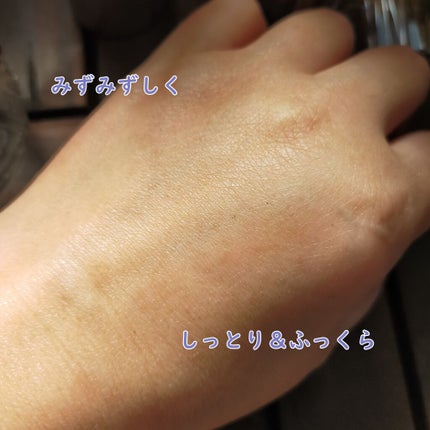 リフトホワイト パーフェクション/BRIGHTAGE/美容液を使ったクチコミ(4枚目)