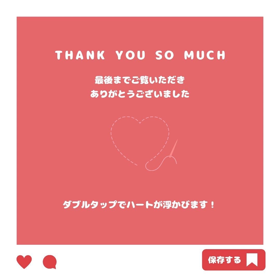 フィルム眉カラー/デジャヴュ/眉マスカラを使ったクチコミ(4枚目)