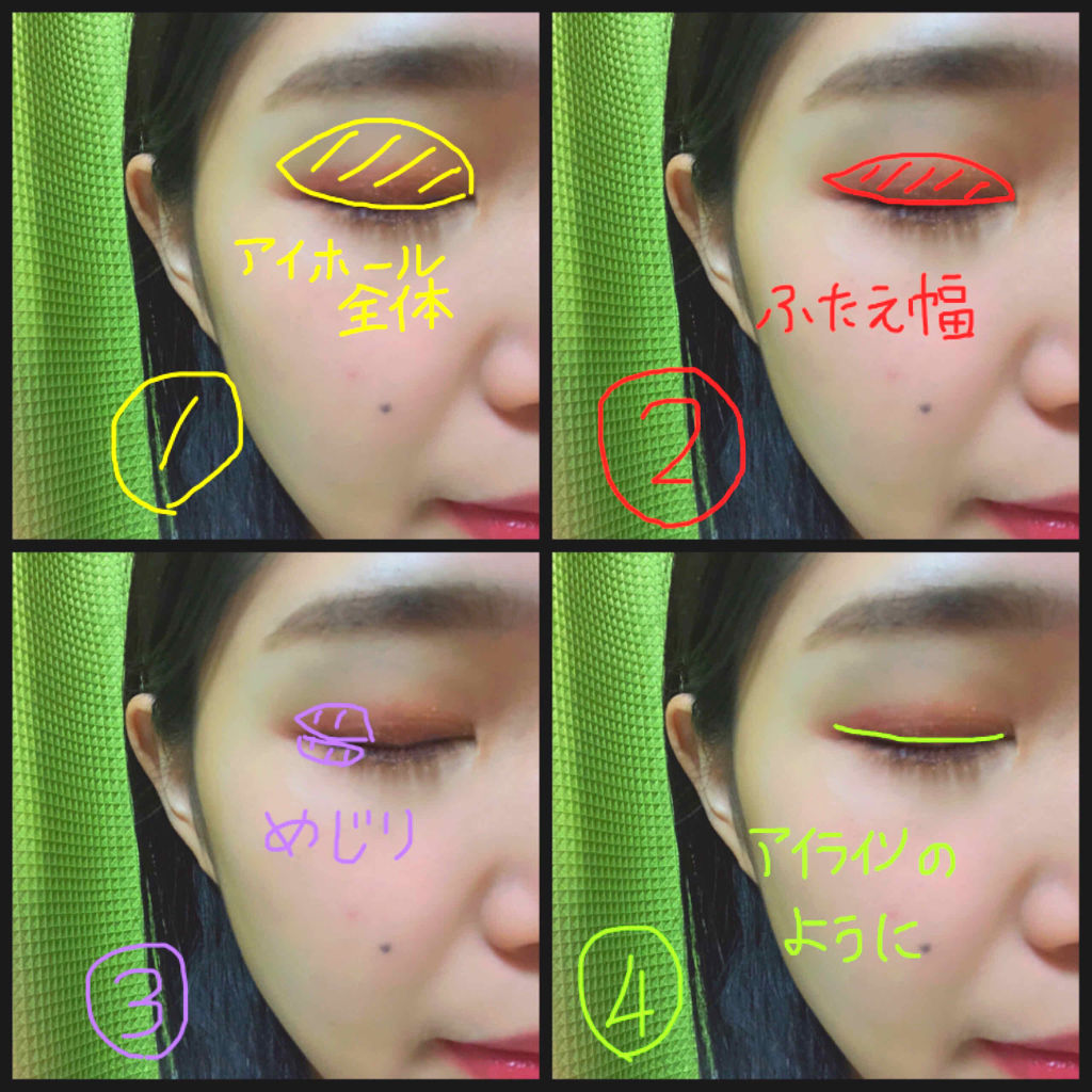 シルキースフレアイズ/キャンメイク/アイシャドウパレットを使ったクチコミ（3枚目）