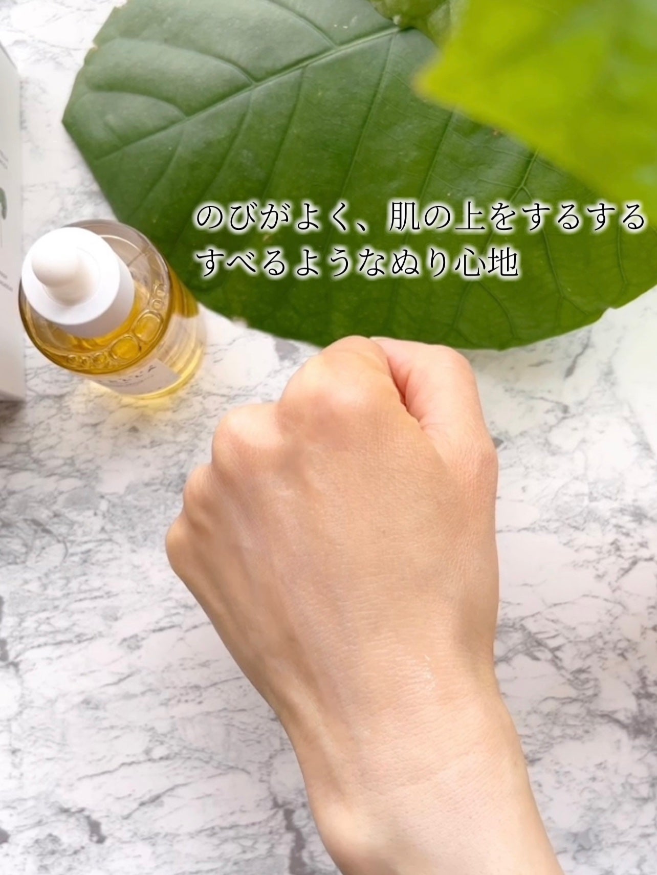 センテラ アンプル/SKIN1004/美容液を使ったクチコミ(5枚目)